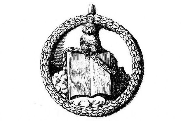 Owl of Minerva illuminati