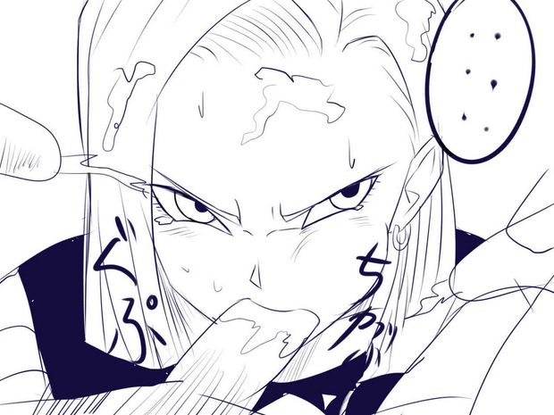 Android 18