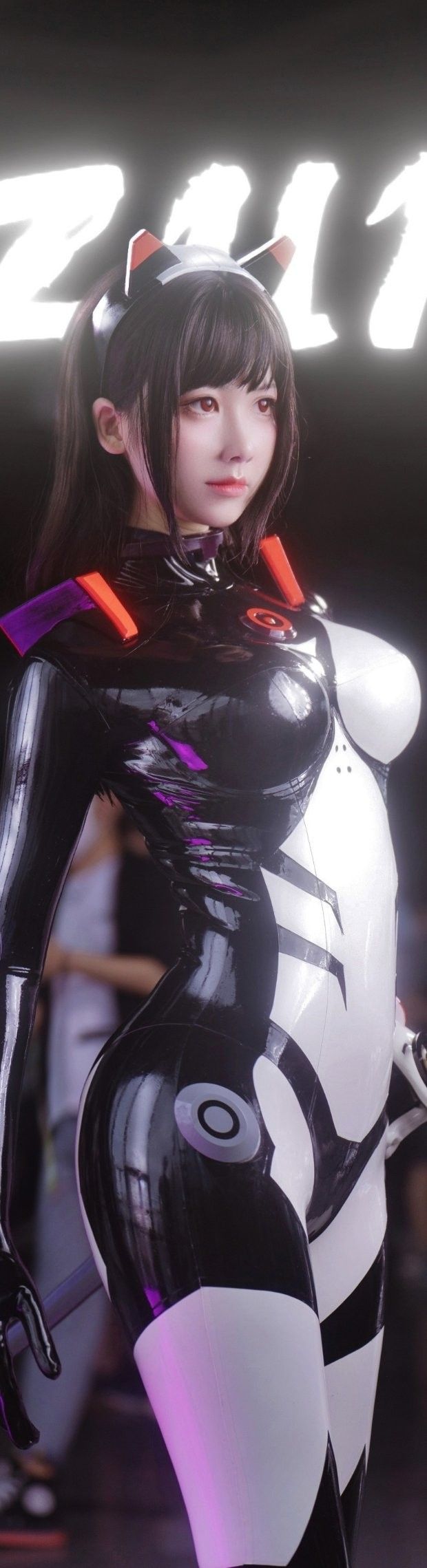 Asian latex