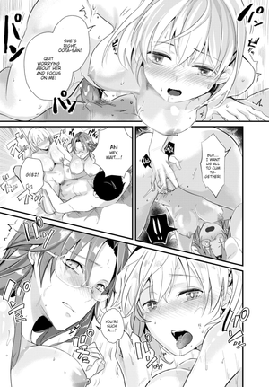 [Sumiyoshi] My Adorable Dentist Ch.4 - Treated With Boob Anesthesia