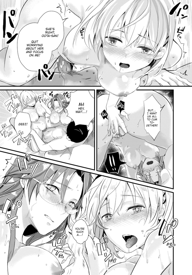 [Sumiyoshi] My Adorable Dentist Ch.4 - Treated With Boob Anesthesia