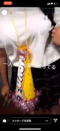 mako 02