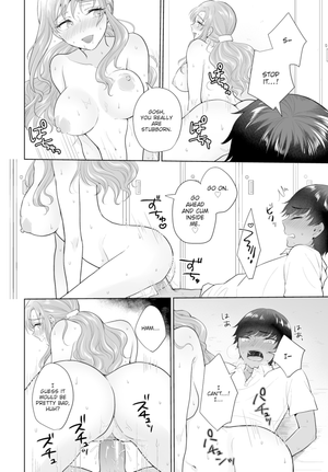 [Yakura Waka] The Royal Bride Battle Royale 3