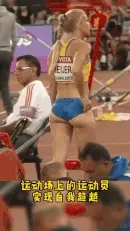Ass