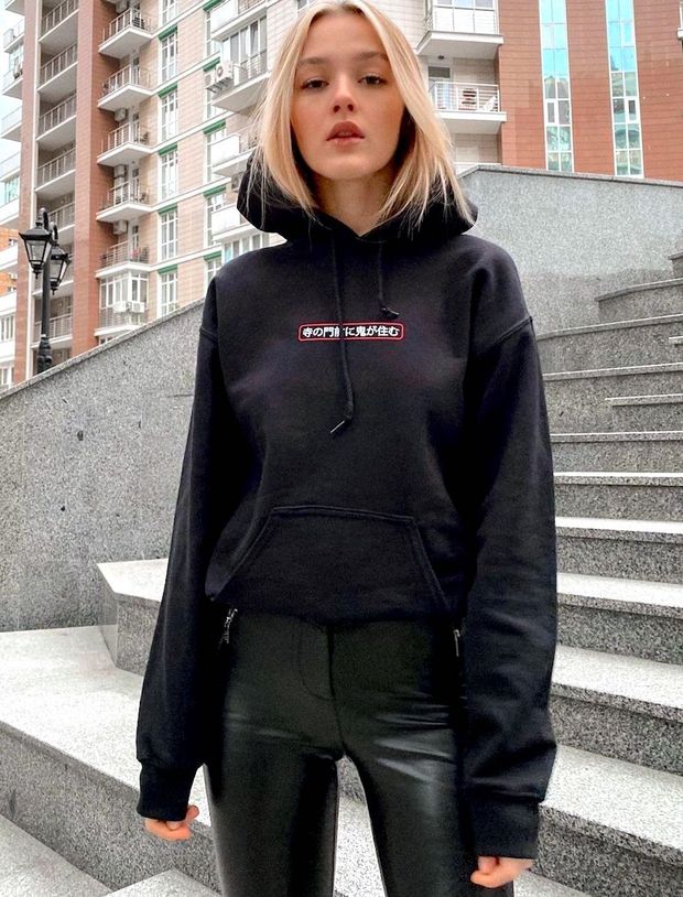 hot
