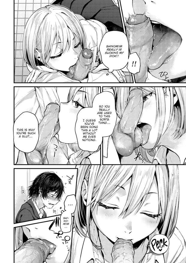 [Gosaiji] Graduation Reward