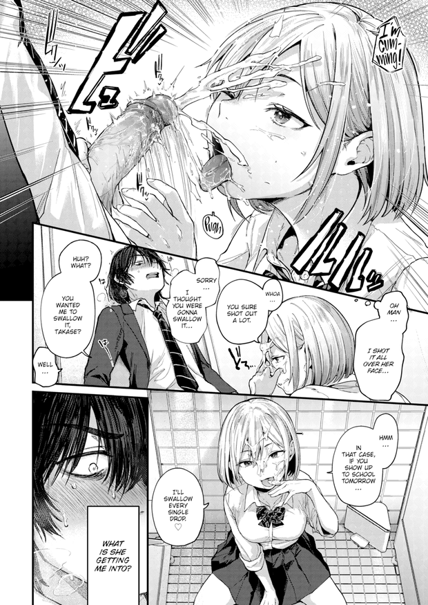 [Gosaiji] Graduation Reward