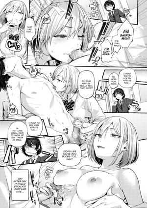 [Gosaiji] Graduation Reward