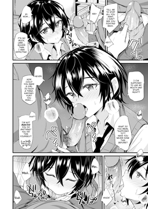 [Jino] Hush Money Paid In Kisses and...