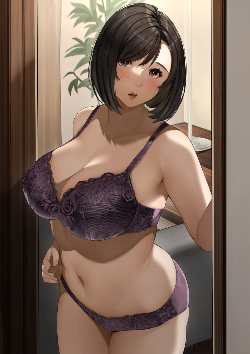 mmm