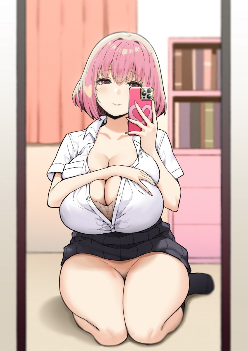 mmm
