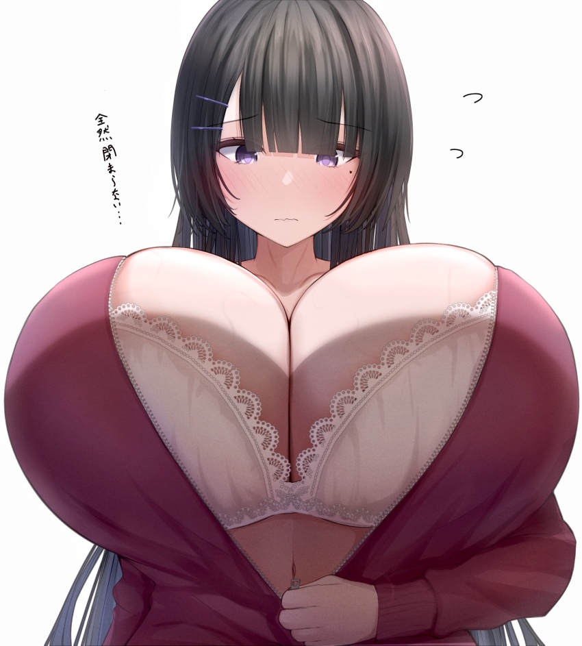 mmm