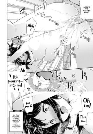 [Soramame-san] Real Practice