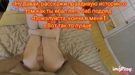 Новая доска