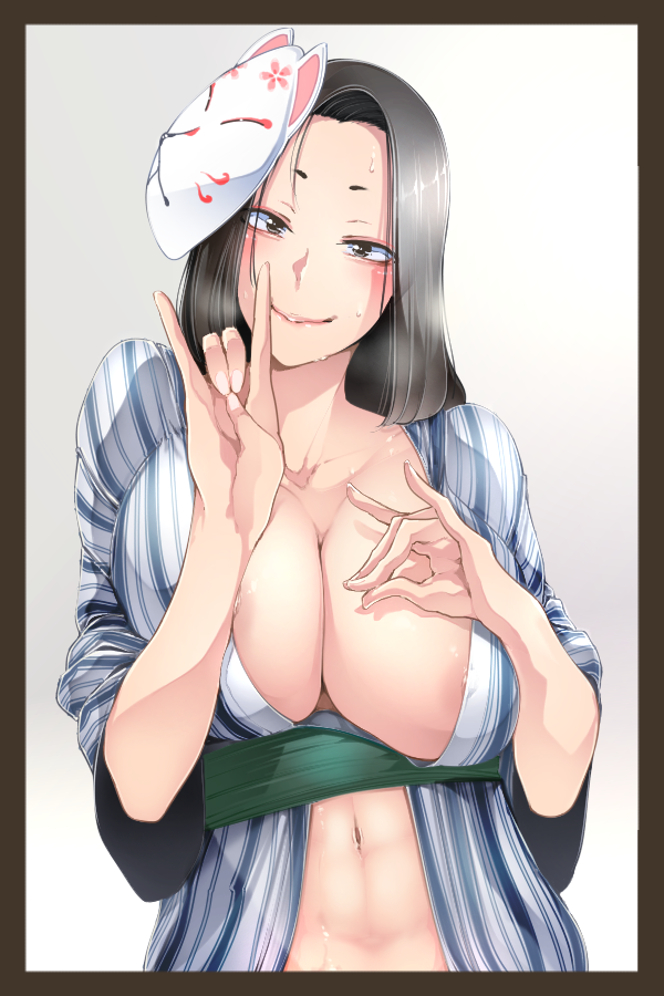 mmm