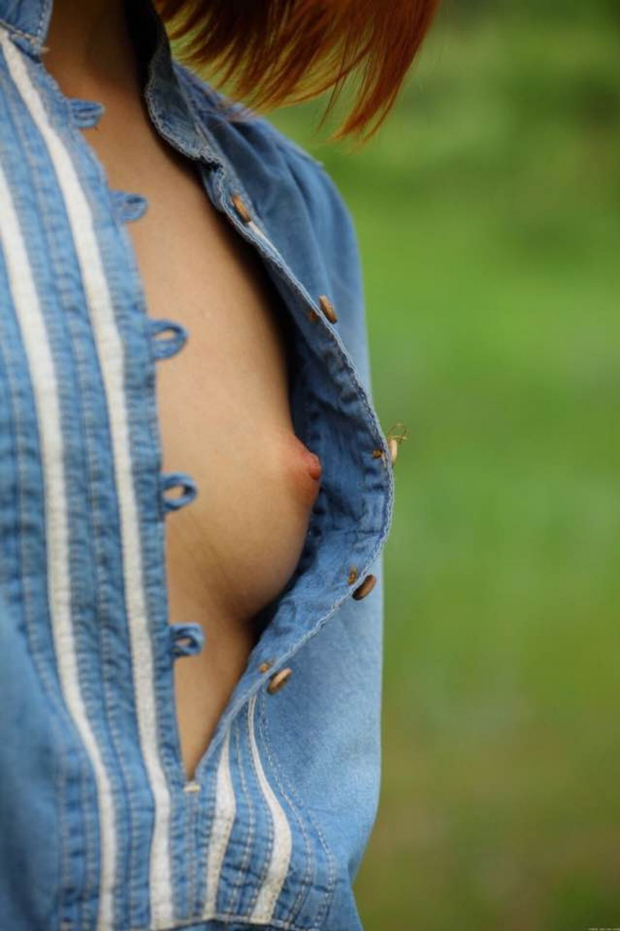 Nipple slip