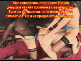 Выглядит страшно