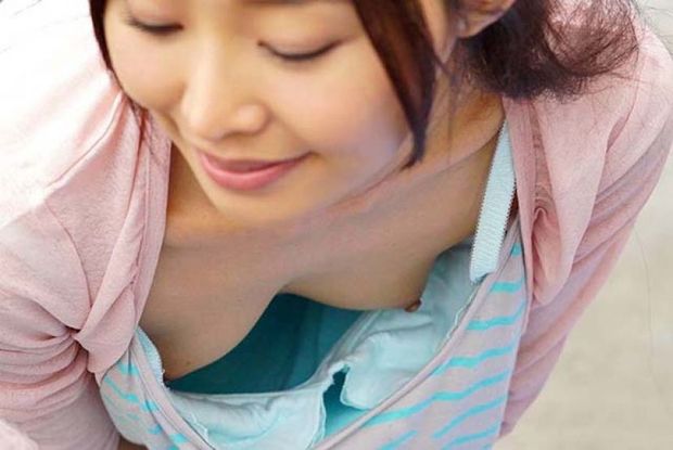 Asian Downblouse