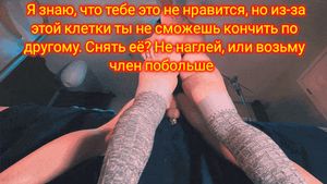 Скоро втянешся