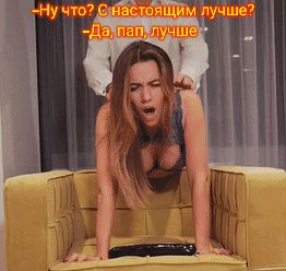 Конечно лучше