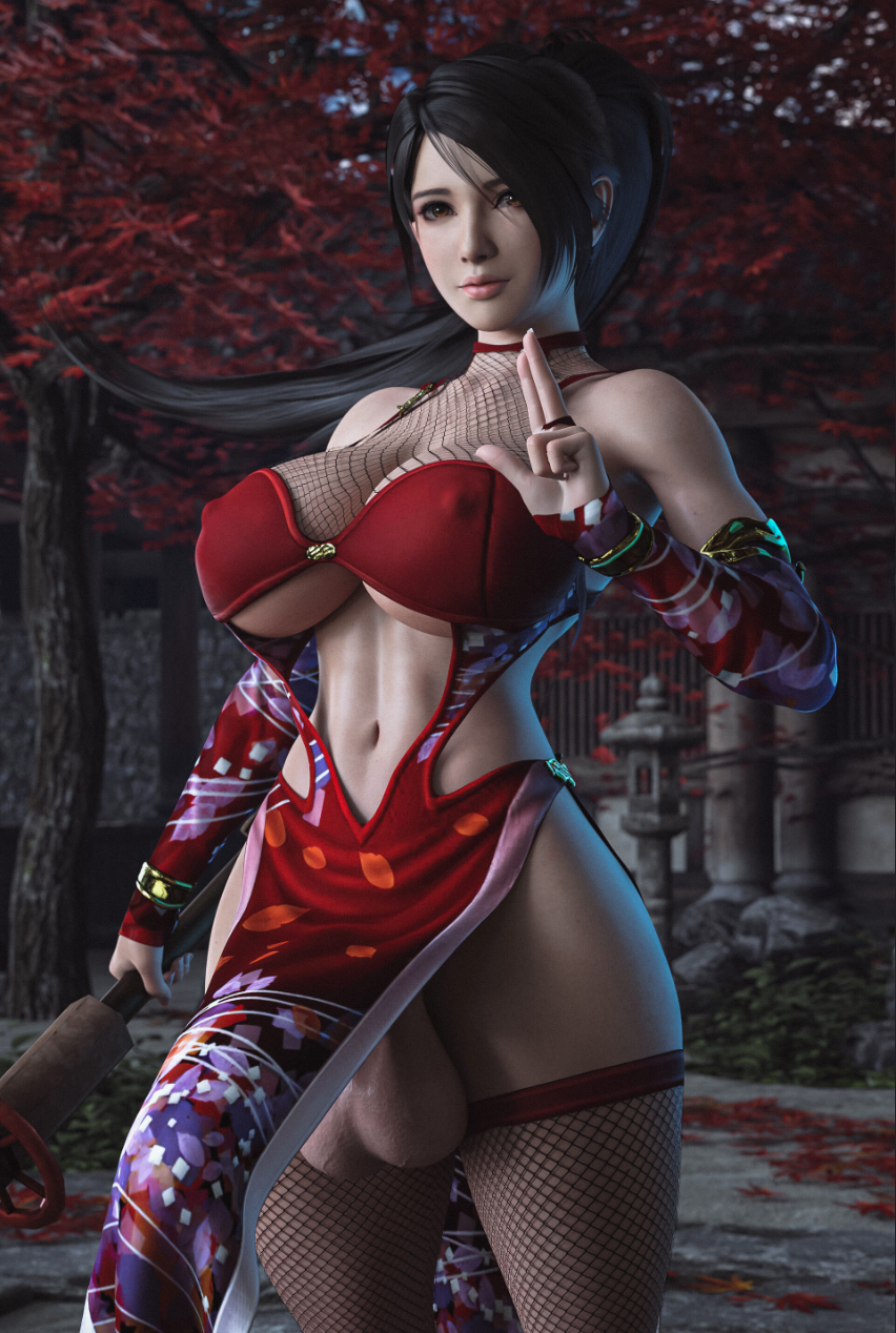 futa