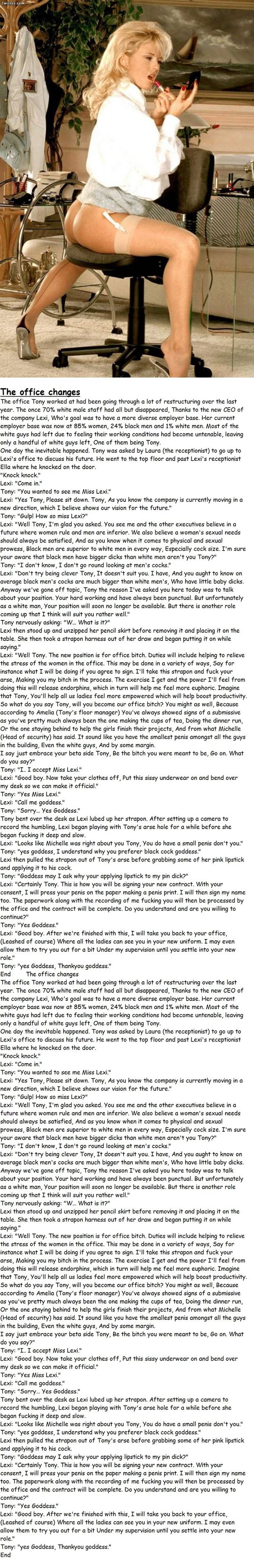 Office changes