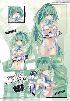 Green heart - by tsunako