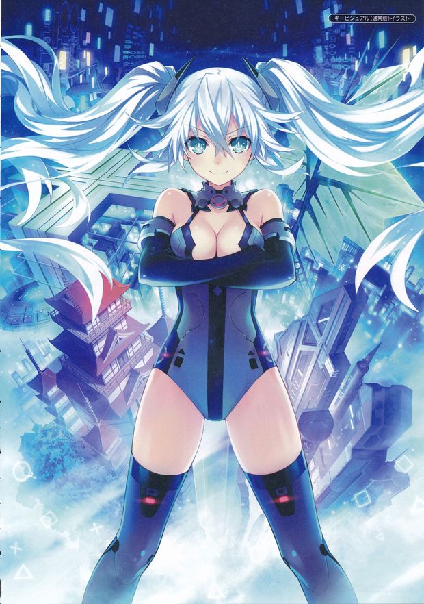 Noire - by tsunako
