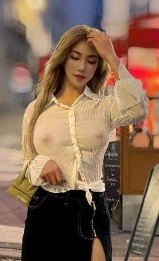 Public see thru