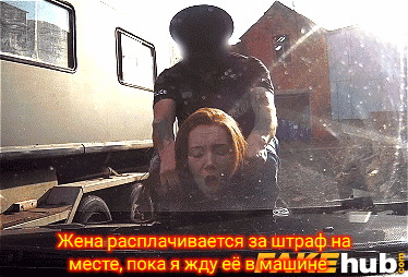 Хорошо