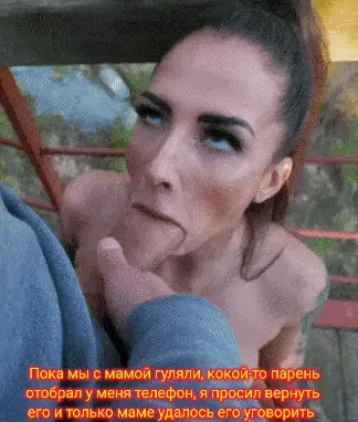 Ну хоть так