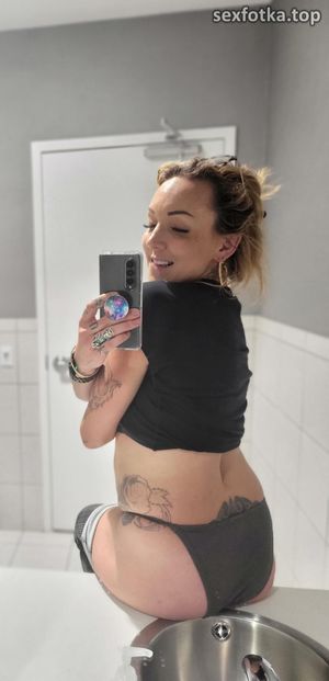 Seksowna dupa dziewczyny z portalu randkowego