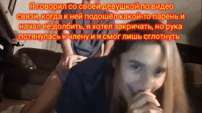 Сам виноват