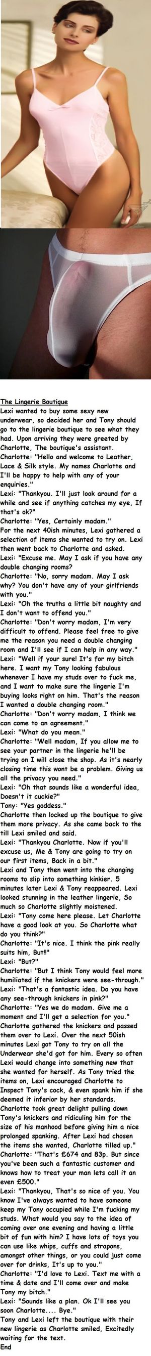 The lingerie boutique