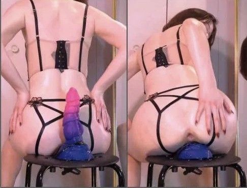 Bad Dragon