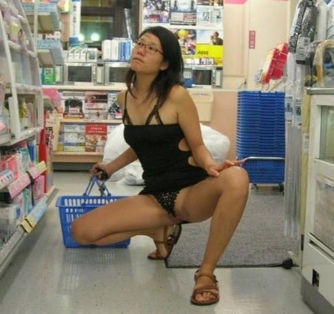 Shopping