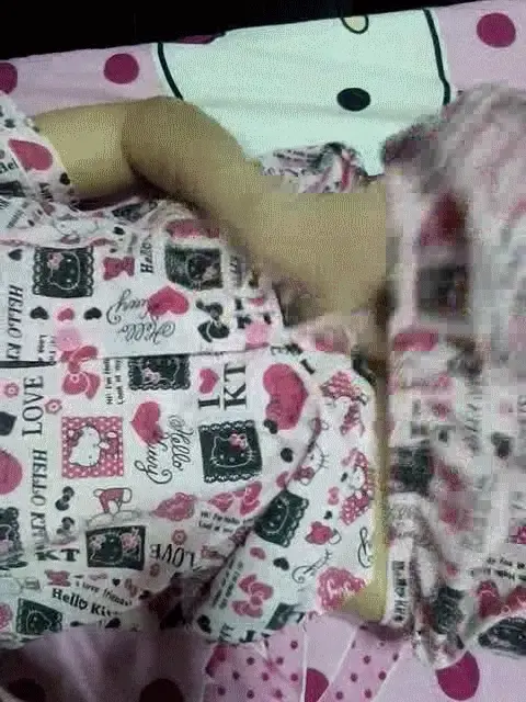 Amateur Asian