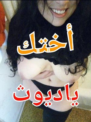 Momoloveew Picture