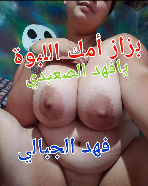 منتدى نسوانجي