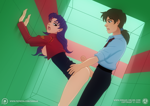 Misato X Kaji Nookie