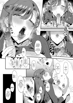 [Aina Ryumu] Housewife Temptation