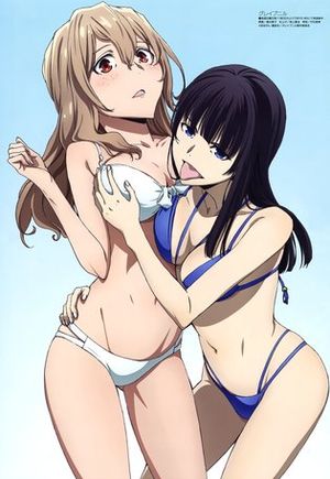 Gleipnir Hentai ( Anime series) 05