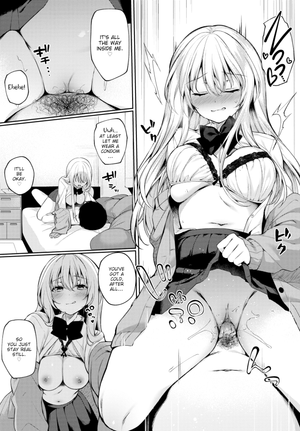 [G-Wara] If You Have a Cold...