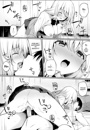 [G-Wara] If You Have a Cold...