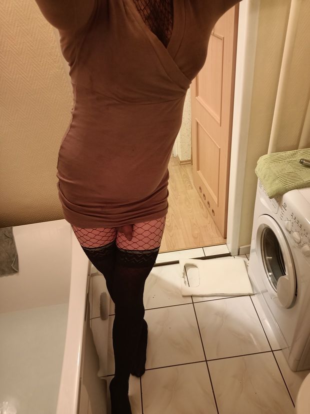I'm waiting with my deep ass for a real fuck