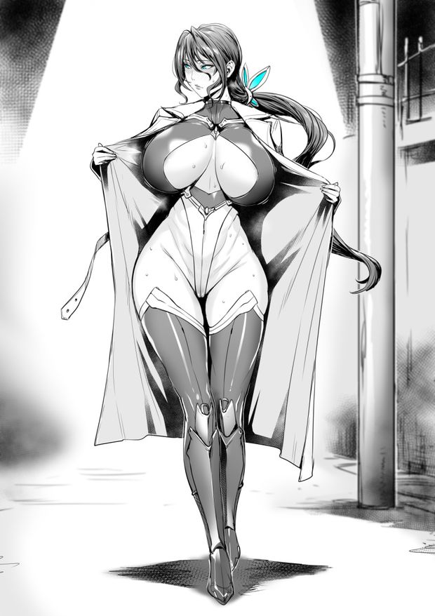 rin