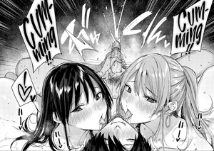 [kakao] Neighbor Warning