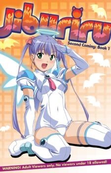 Watch Makai Tenshi Djibril 2 Episode 1 hentai stream