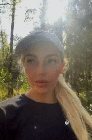 Aurora Angel nature flashing