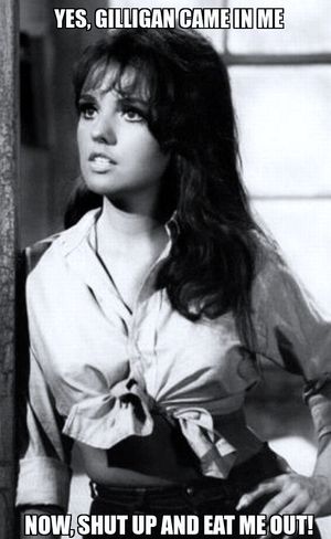 Take those fucking pants off, bitch!